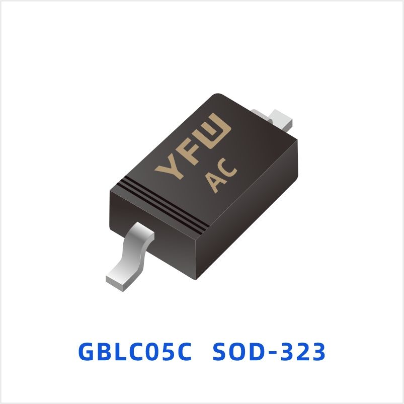 GBLC05C SOD-323 ESD静电保护二极管 YFW佑风微